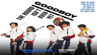 قصة مسلسل Good Boy: تفاصيل وأحداث
