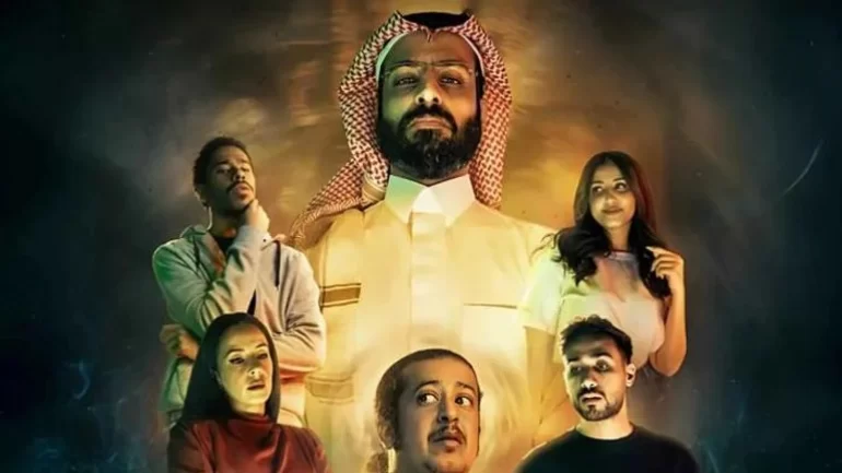أبطال مسلسل عايشين معانا