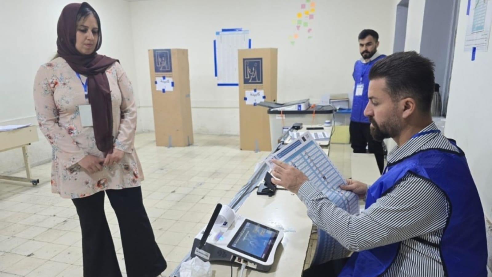 خطوات التقديم على موظف اقتراع 2025