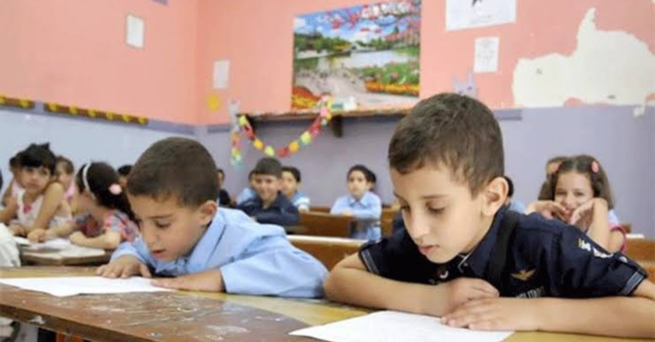 رابط تقديم الصف الأول الابتدائي الأزهر
