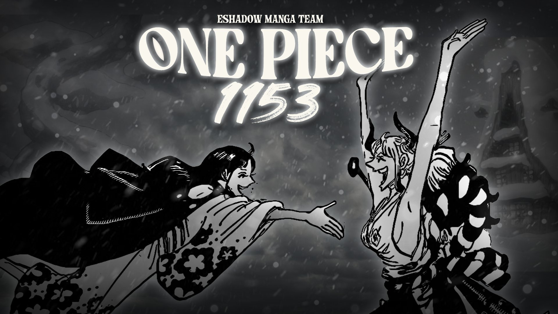 مشاهدة ون بيس 1153