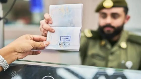 كيفية تمديد تأشيرات الزيارة المنتهية في السعودية 2025 بالرابط والخطوات