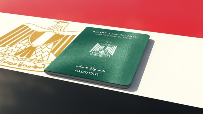 مدة استلام جواز السفر المصري
