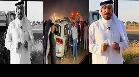 سبب وفاة يوسف ترند الحفر