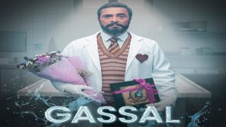 متى يعرض الموسم الثالث من مسلسل الغسال التركي