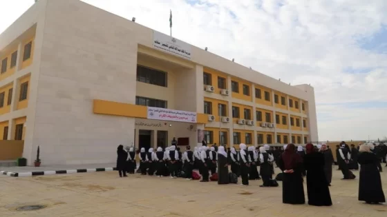 رابط التقديم على مدارس الملك عبدالله للتميز