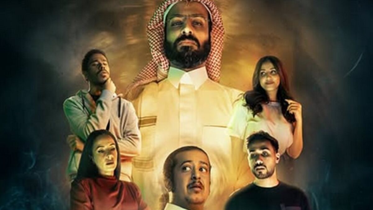 كم عدد حلقات مسلسل حمود وأبوه؟