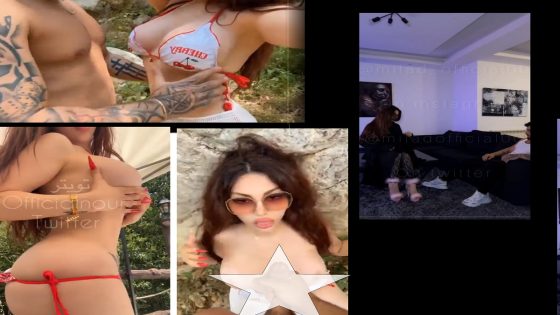 مقطع نور وميلاد +20 كامل بدقة عالية