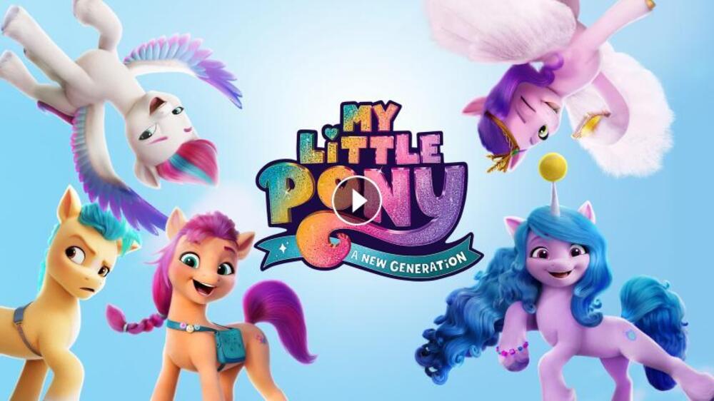 مشاهدة فيلم My Little Pony مترجم
