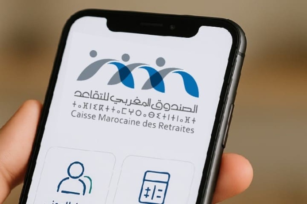 من هنا.. رابط تحميل تطبيق الصندوق المغربي للتقاعد CMR