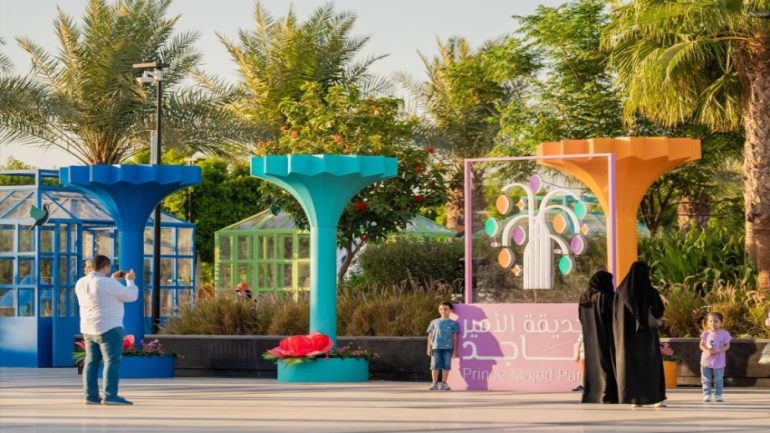 موعد انطلاق غابة العجائب في حديقة الأمير ماجد