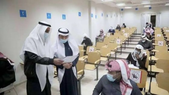 “استعلم الآن” نتائج الترشيح النهائي للوظائف التعليمية 1447