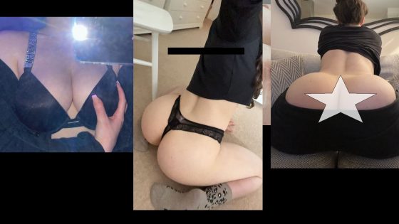 مشاهدة مقطع ياسمين زباري بالصناعي