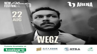 متى موعد حفلة ويجز في مهرجان العلمين