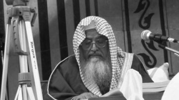 وفاة الشيخ عبد الوكيل عبد الحق الهاشمي