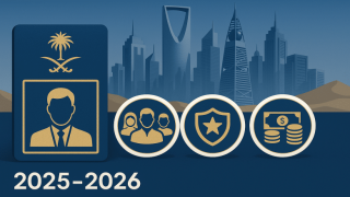 تكلقة الإقامة الحرة في السعودية