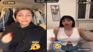 مقطع ايه خليفه ولارا الجديد