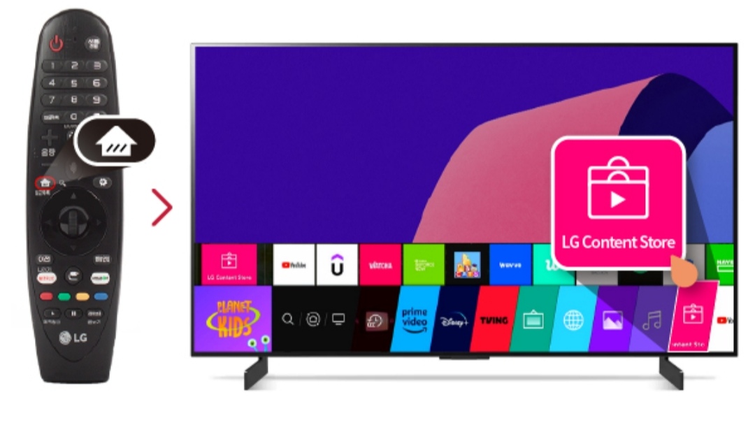 تحميل وتثبيت تطبيق ثمانية على شاشة LG