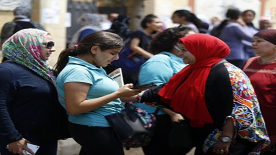 رابط نتائج التوجيهي في الأردن