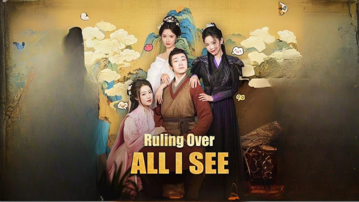 موعد عرض مسلسل تحت جناحي القدر