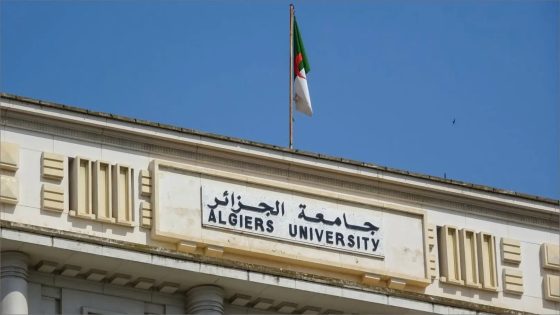 الاستعلام عن معدلات القبول لحاملي بكلوريا 2025 في الجامعات الجزائرية