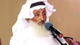 الحكم المؤبد على الشاعر منصور بن جاسر بن دهام ال راكة اليامي