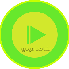 قصة فيديو فالنتينا غوميز الذي تصدر الترند 2025