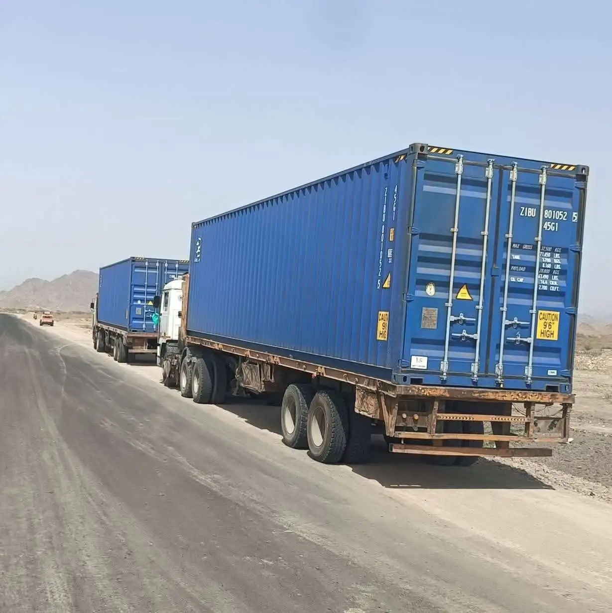 منع دخول منتجات هائل سعيد أنعم إلى الضالع