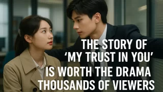 موعد عرض مسلسل ثقتي بك تستحق العناء