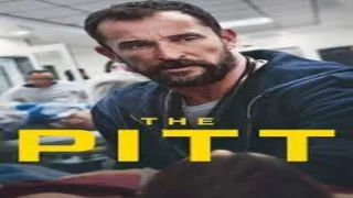 متى يعرض مسلسل The Pitt الموسم الثاني