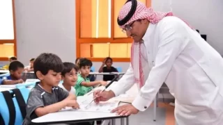 التقديم على وظائف مساعد معلم جدارات