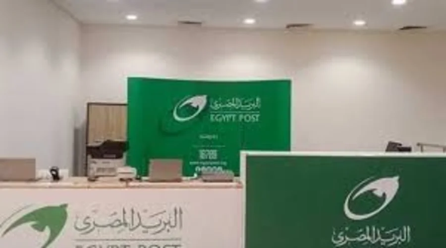 الاستعلام عن نتيجة التظلمات بمسابقة وظائف البريد
