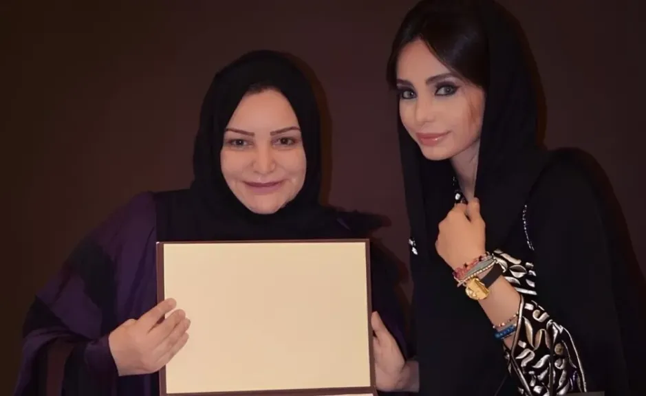 سبب وفاة الأميرة عبطا بنت عبدالعزيز آل سعود