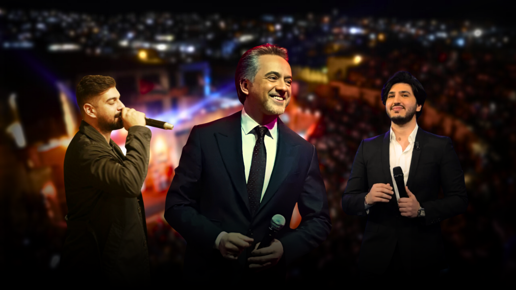 موعد حفلة ليلة مروان خوري وآدم ومحمد شاكر في موسم جدة