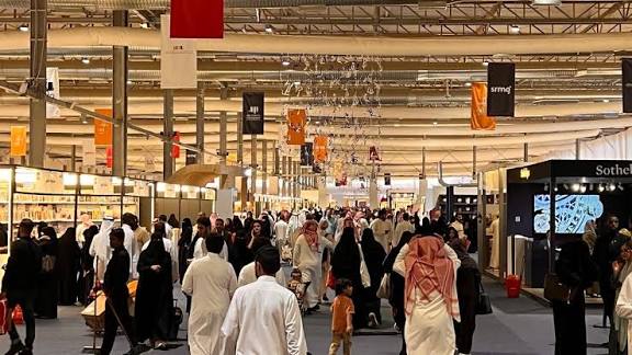 متى يبدأ معرض الرياض الدولي للكتاب 2025