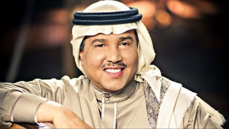 أسعار تذاكر حفل محمد عبده البحرين