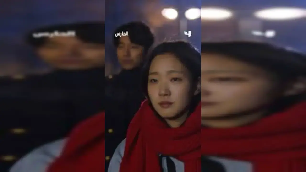 الساعة كم يعرض مسلسل الحارس السيد الوحيد والعظيم