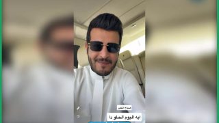 سبب استدعاء بندر بن سلطان المطيري من هيئة الإعلام: تفاصيل كاملة