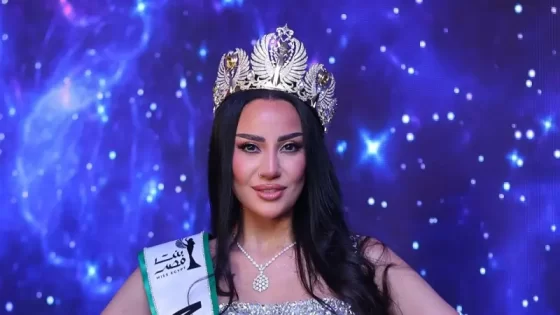 من هي سما كامل ملكة جمال مصر 2025؟ تعرف عليها