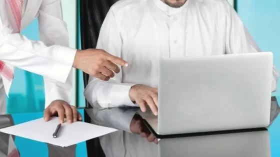 إثبات استقلالية السكن في حساب المواطن