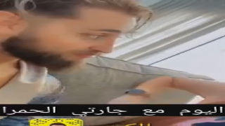 مقطع انطونيو سليمان مع جارته المحرومة