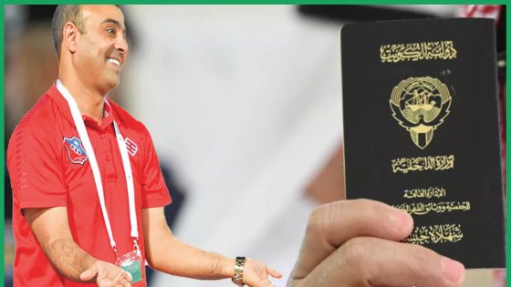 ما سبب سحب الجنسية الكويتية من عادل عقلة مران خلف العنزي؟