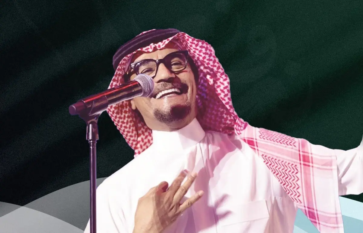 حجز تذاكر حفل رابح صقر في الشرقية