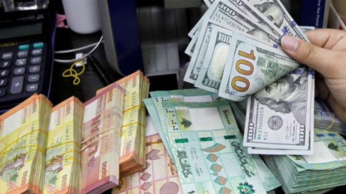 كم مدة التحويل بين البنوك المحلية في السعودية 2026