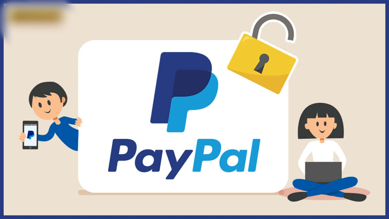 كيف تسحب أموالك من باي بال PayPal إلى البنك السعودي