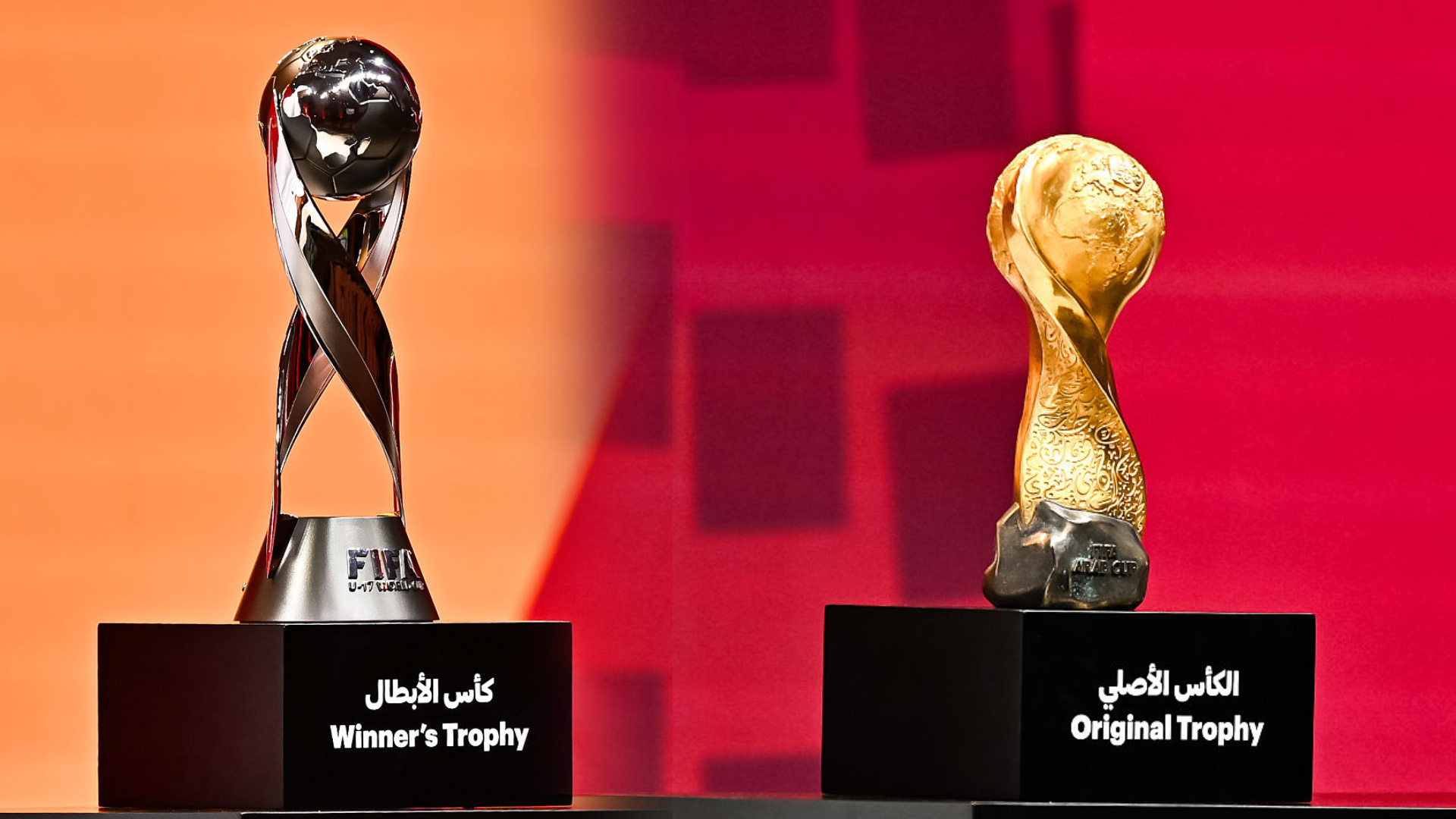 أسعار تذاكر كأس العرب وتذاكر مونديال الناشئين 2025 وكيفية الحجز