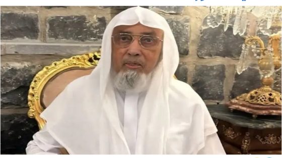 كم عمر شيخ القراء بشير أحمد صديق عند الوفاة؟ 