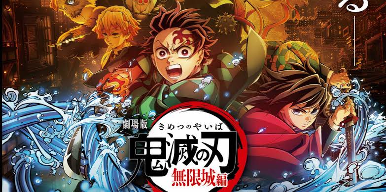 مشاهدة فيلم ديمون سلاير Demon Slayer مترجم