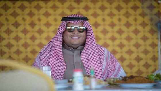 زوجة الأمير خالد بن محمد آل سعود