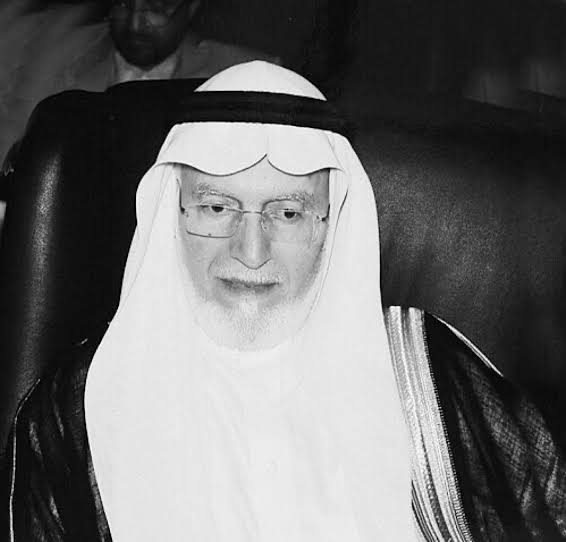 من هو عبد الله نصيف الأمين العام لرابطة العالم الإسلامي الأسبق